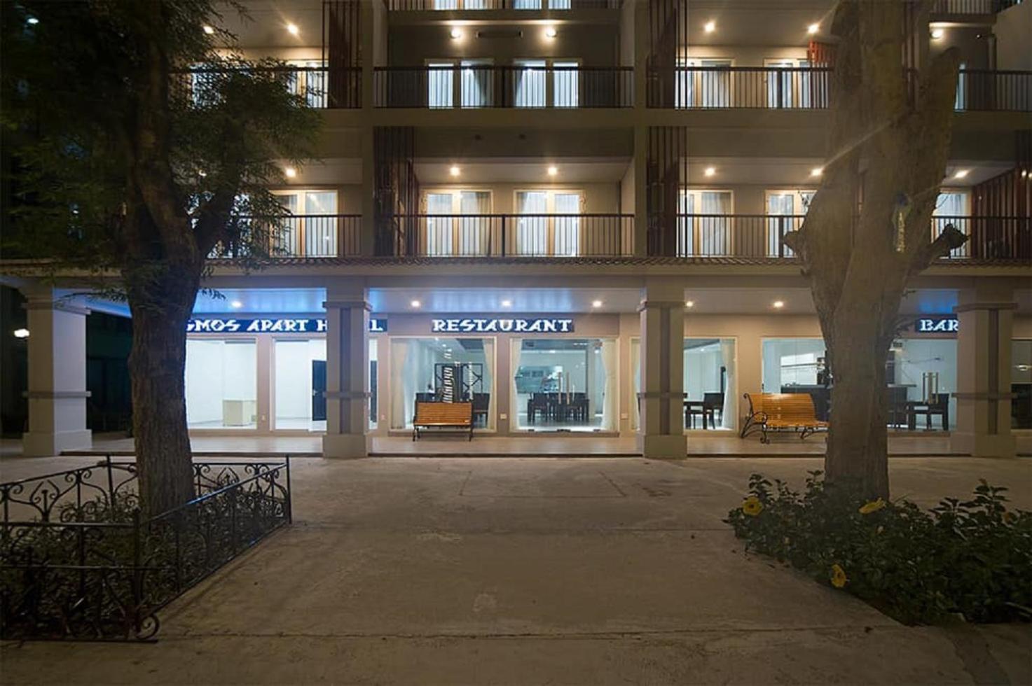 Kosmos Apart Hotel Phu Quoc - Night Market & Walkin To Beach Eksteriør bilde
